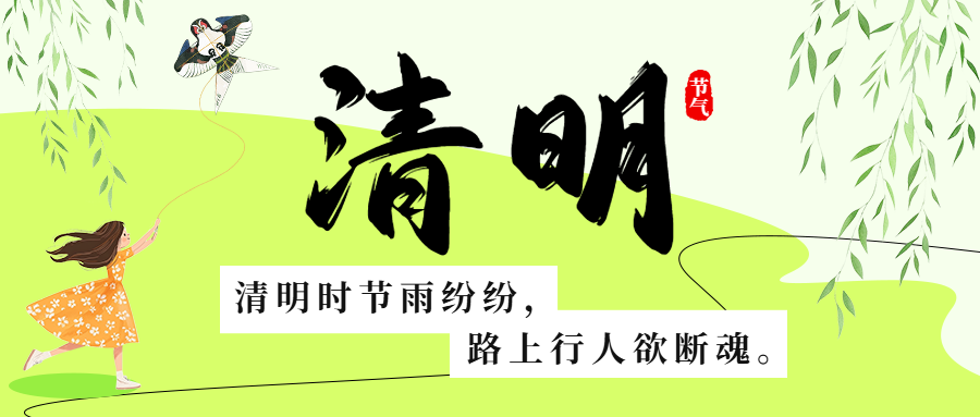 活動作品