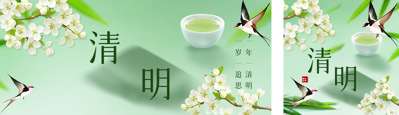 活動作品