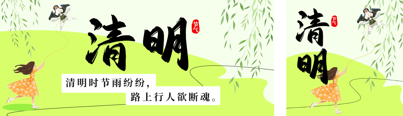 头图.png