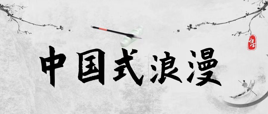 活动作品