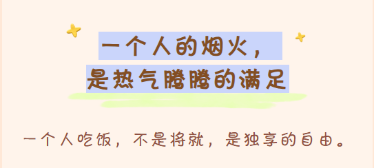 活动作品