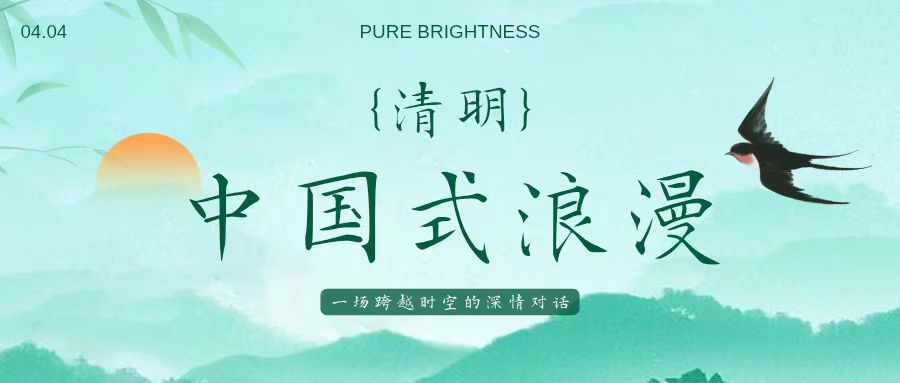 活动作品