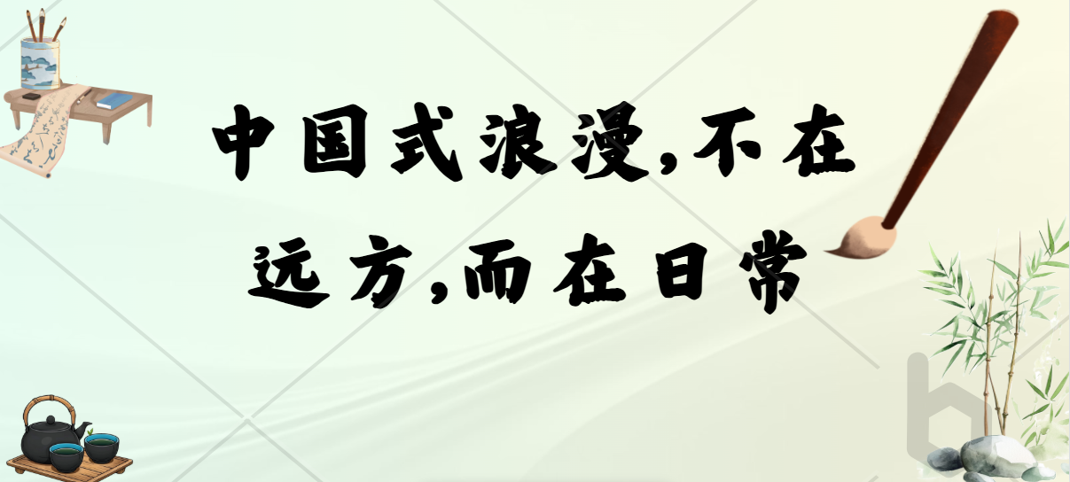 活动作品