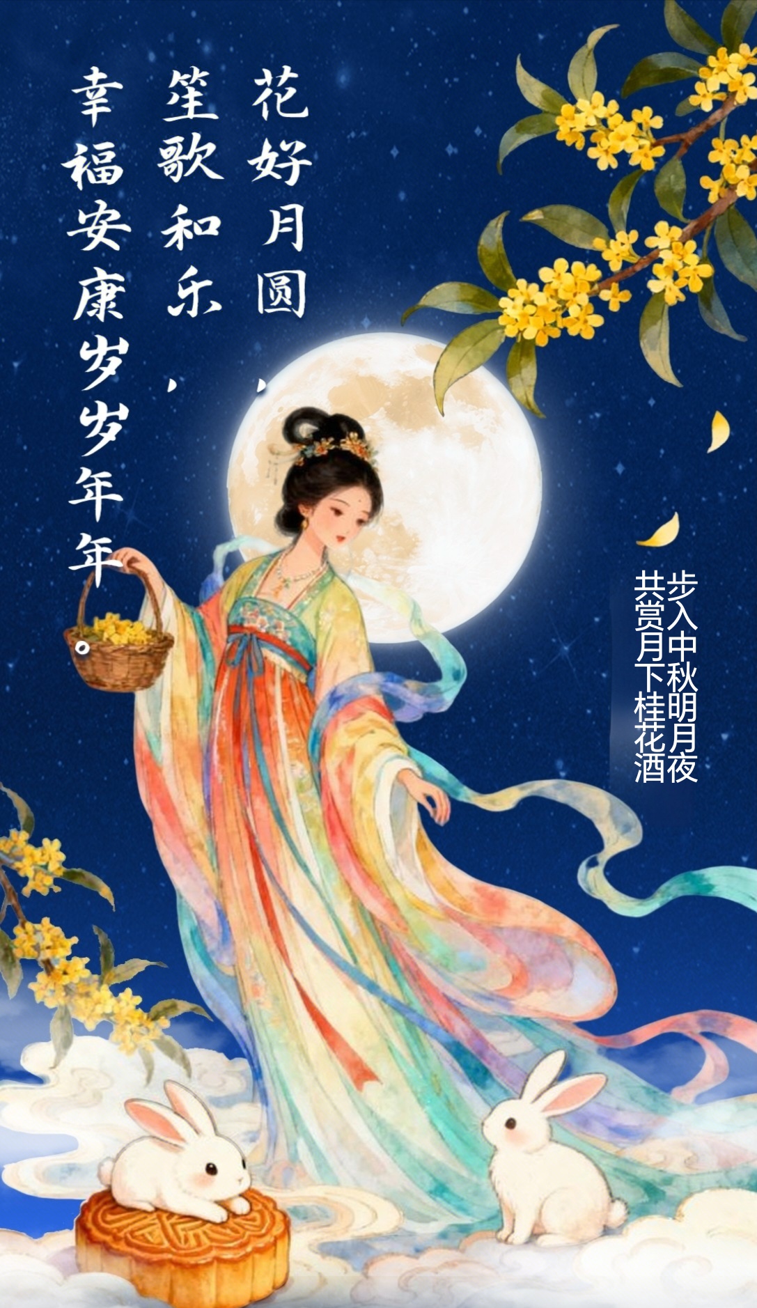 活动作品