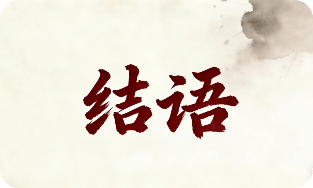 微信图片_20260407010027_160_5.png