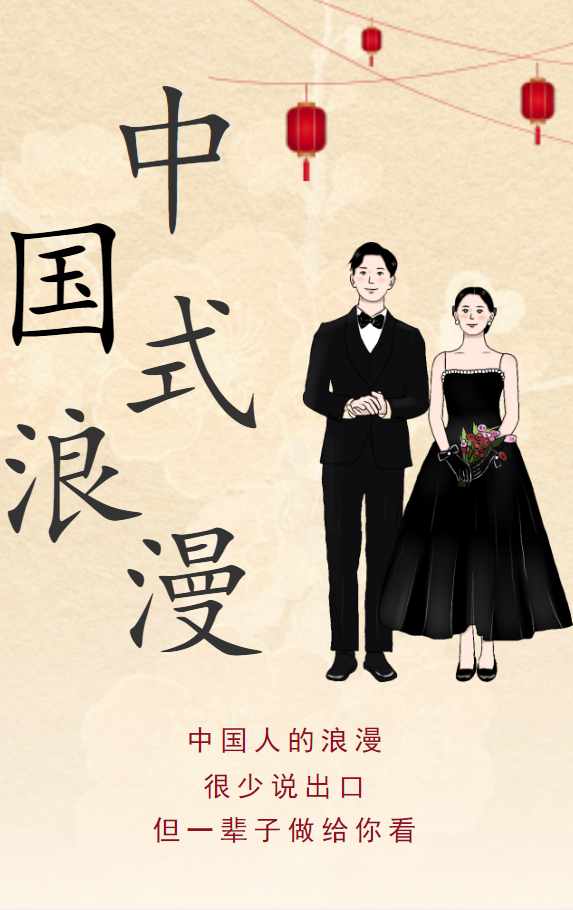 活动作品