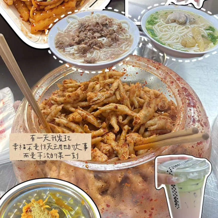 活动作品