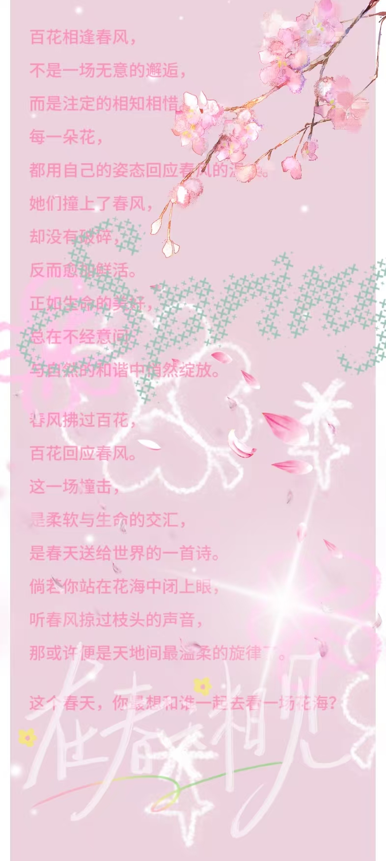 微信图片_20260406233043_193_84.jpg