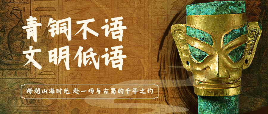 活动作品