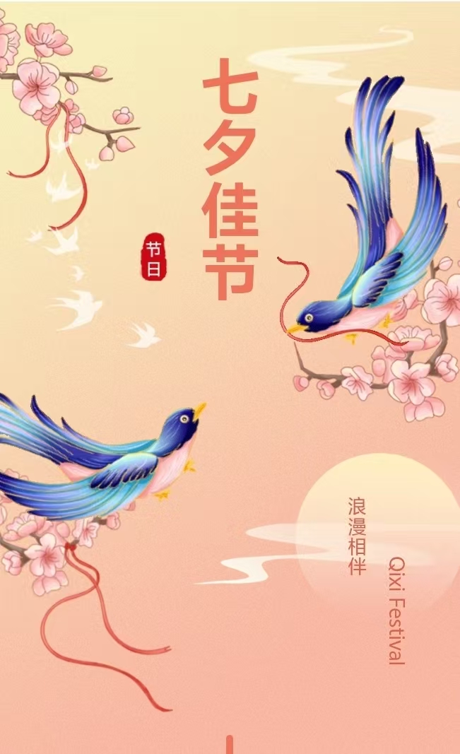 活动作品