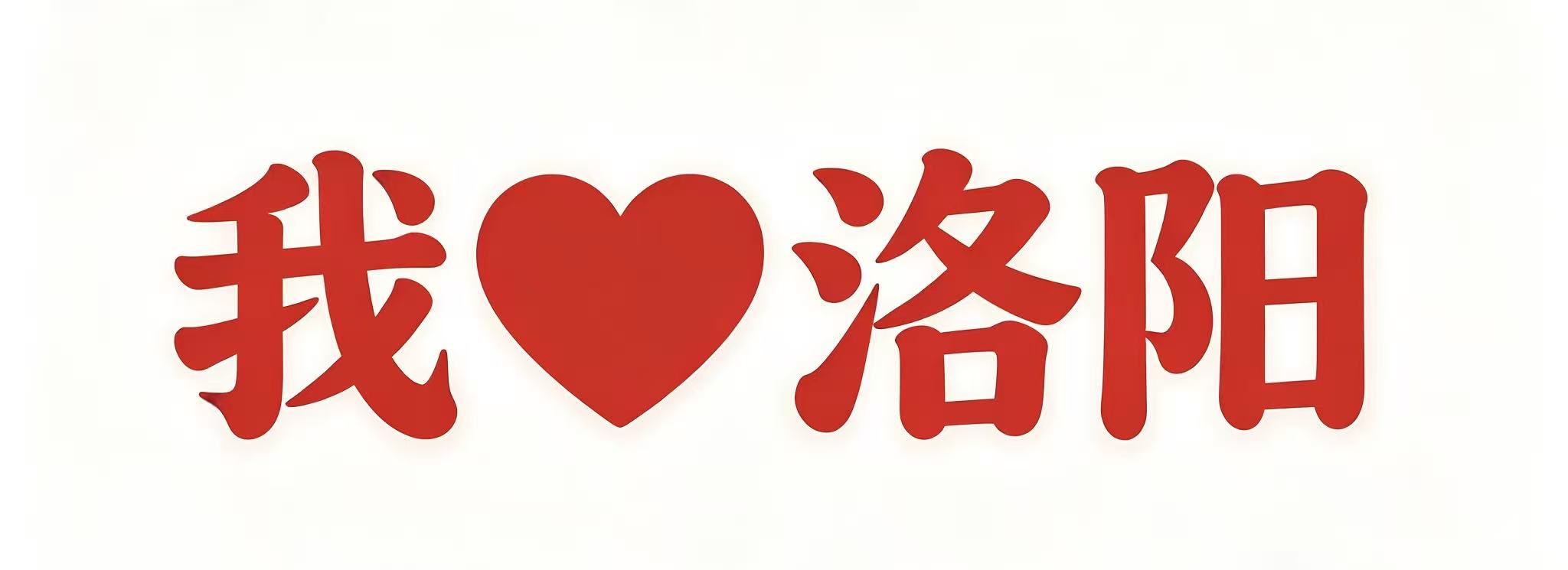 活动作品