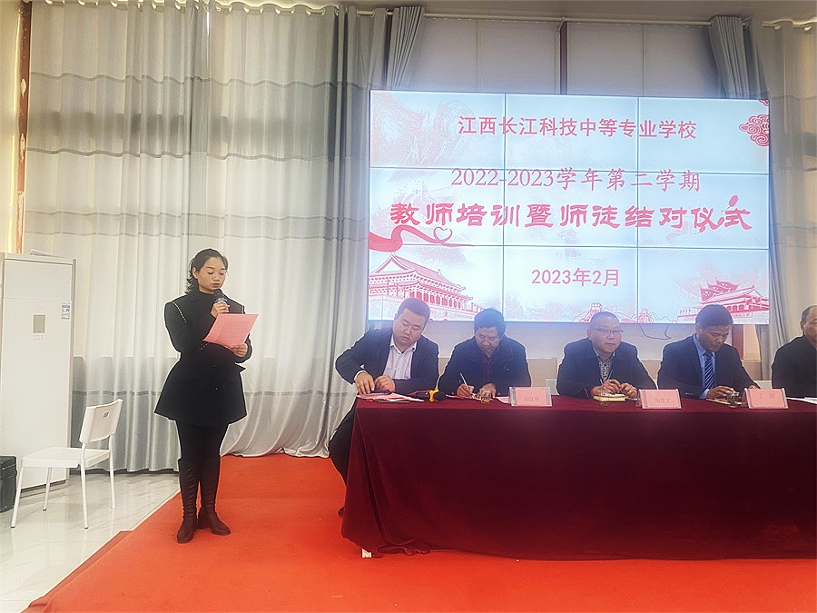 微信图片_2023022115163826.jpg