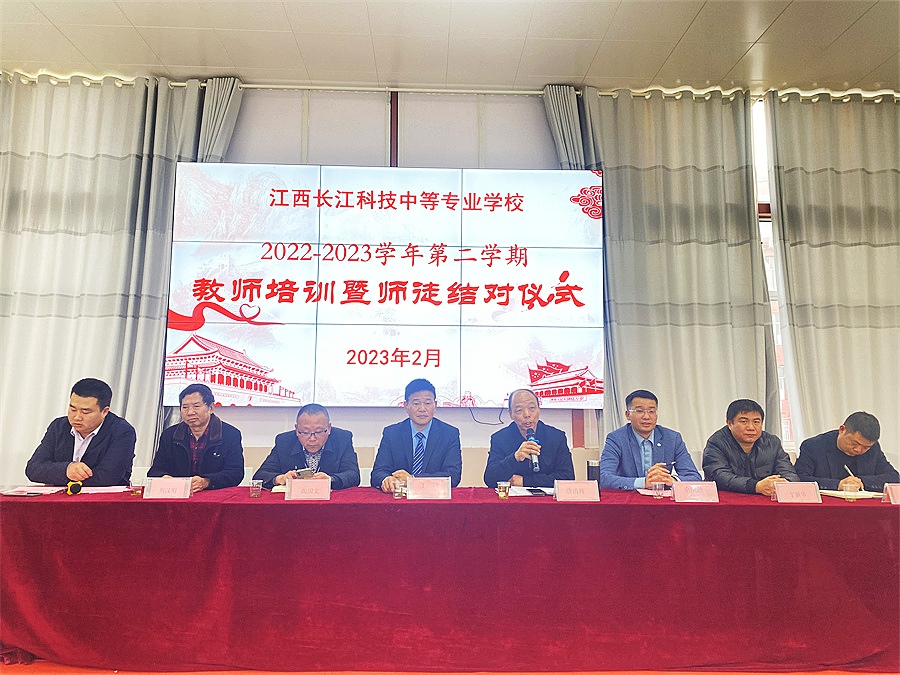 微信图片_2023022115163912.jpg