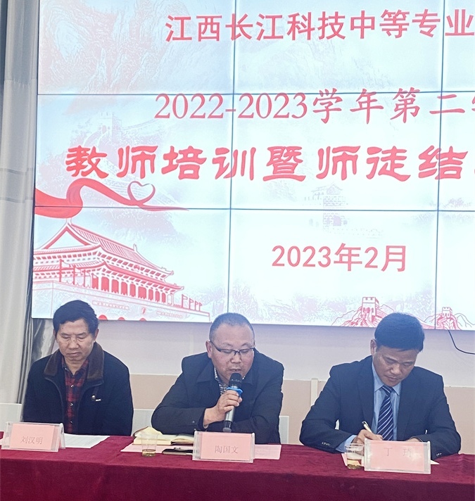 微信图片_2023022115163822.jpg
