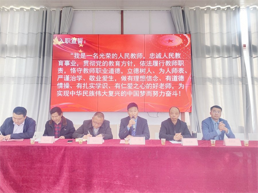 微信图片_2023022115163812.jpg