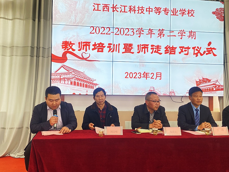微信图片_202302211516383.jpg