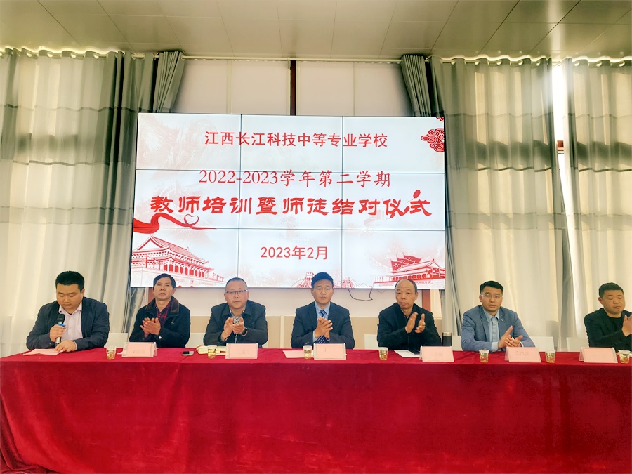 微信图片_202302211516381.jpg