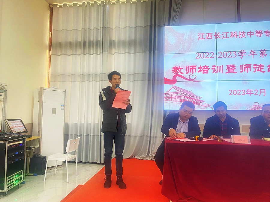 微信图片_20230221151639.jpg