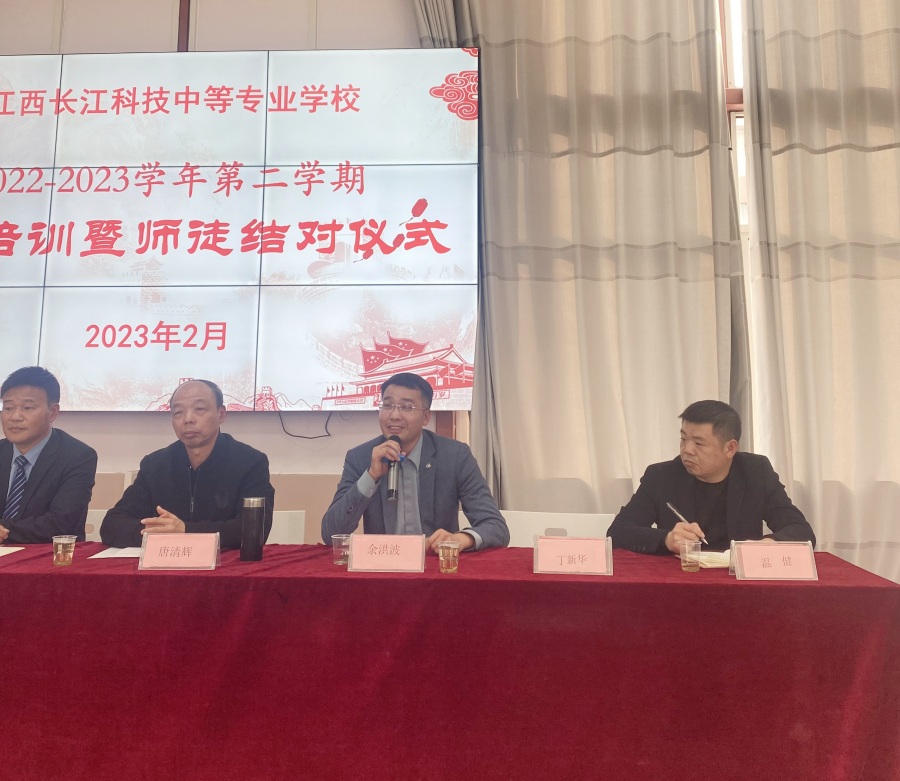 微信图片_2023022115163825.jpg