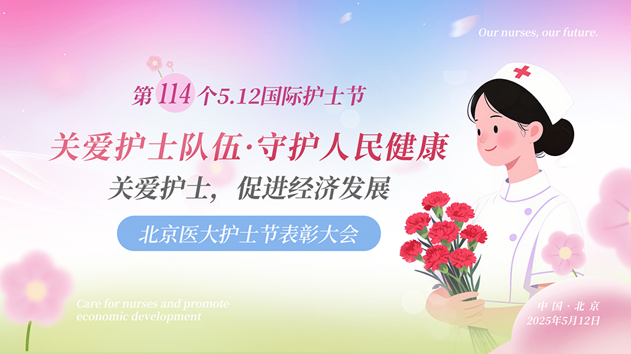 111微信图片_20250512165243.jpg