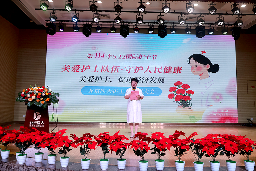 IMG_3814.png