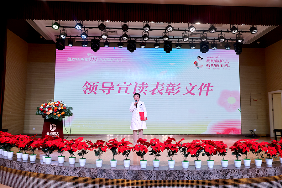 IMG_3781.png
