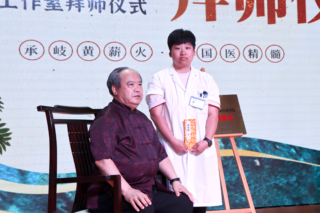 背景 拷贝.jpg