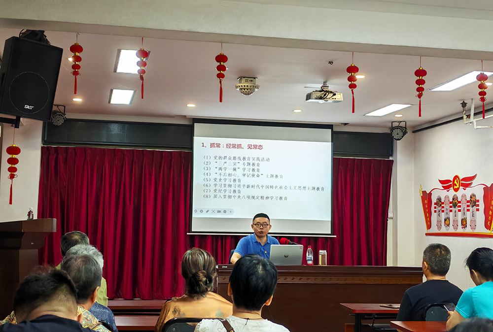 1111微信图片_20250625111809.jpg