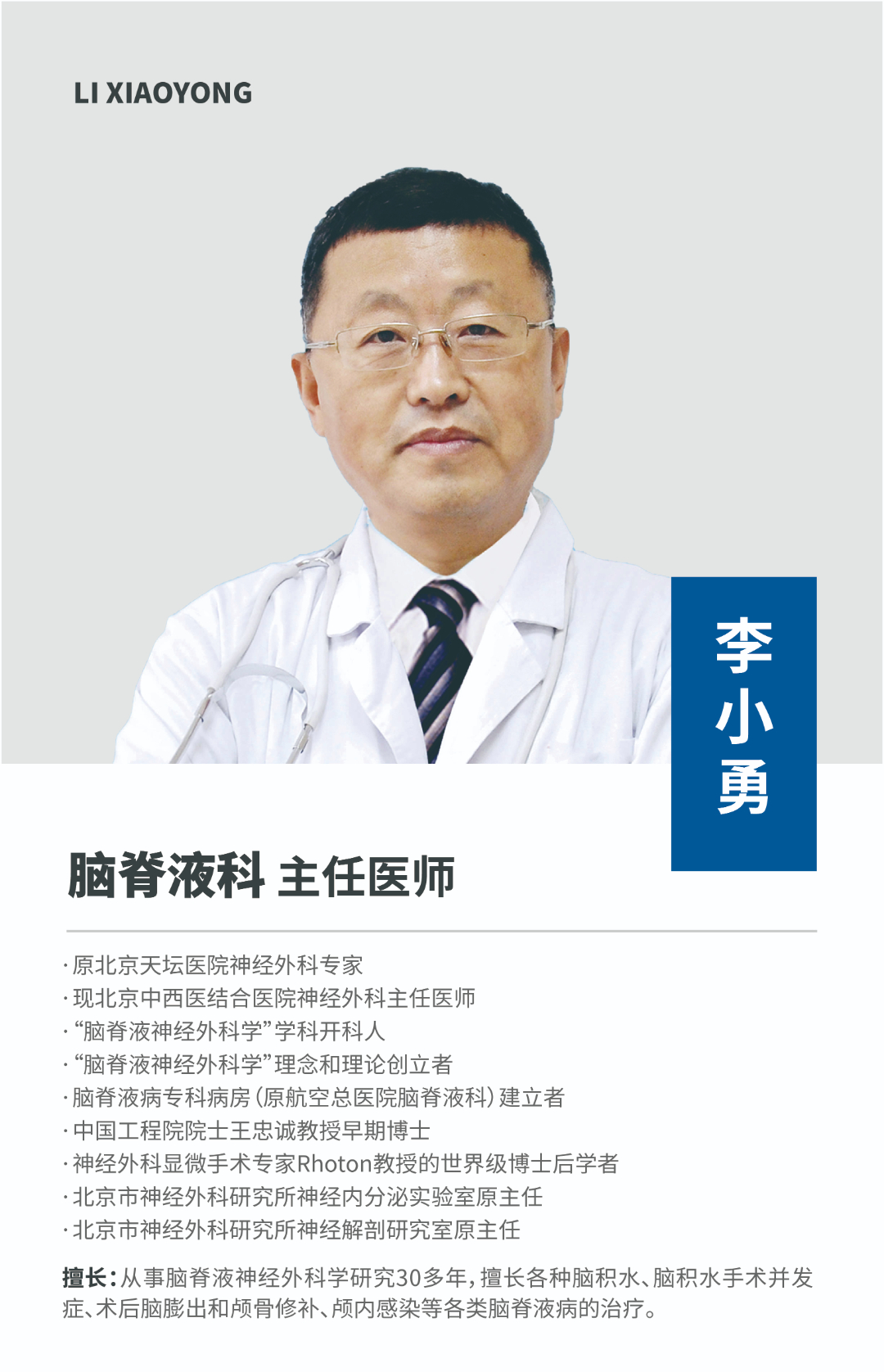 微信图片_20250820161232.jpg