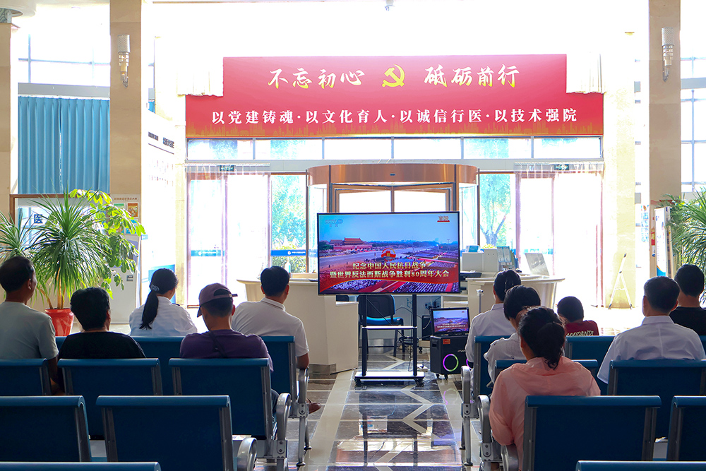 11111微信图片_20250903135032.jpg