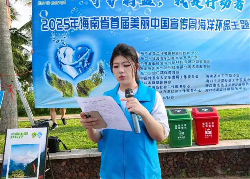 c8ec70edc477440da3822f117a4eb9bc__jpg.heic~tplv-s1ctq42ewb-s2-cC-q_750_0_0_0_q80.jpg