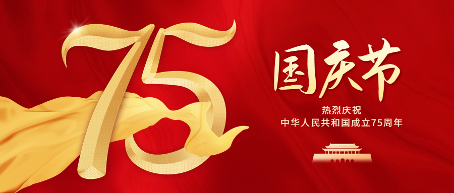 头图1.png