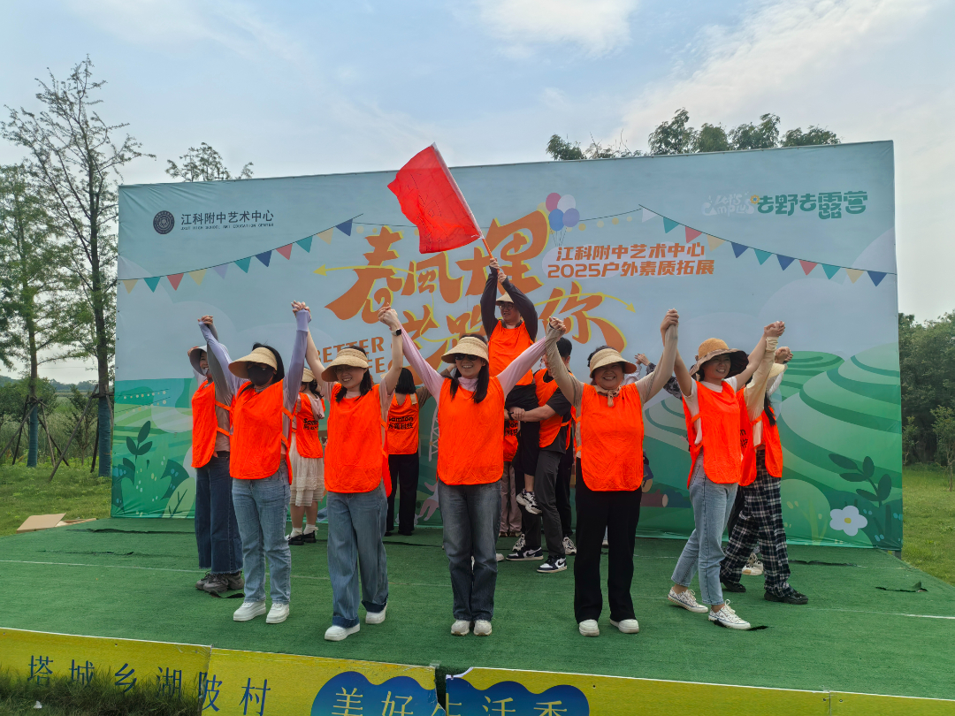 IMG_20250524_143313.jpg
