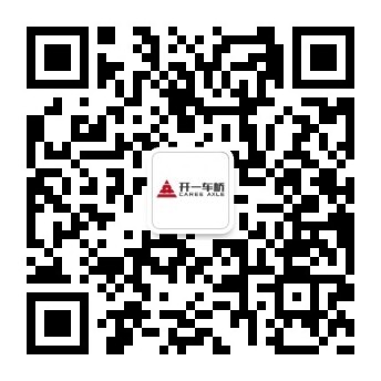 车桥