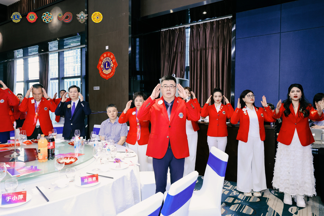 深圳狮子会华商服务队2025-2026致敬会暨2025-2026就职典礼