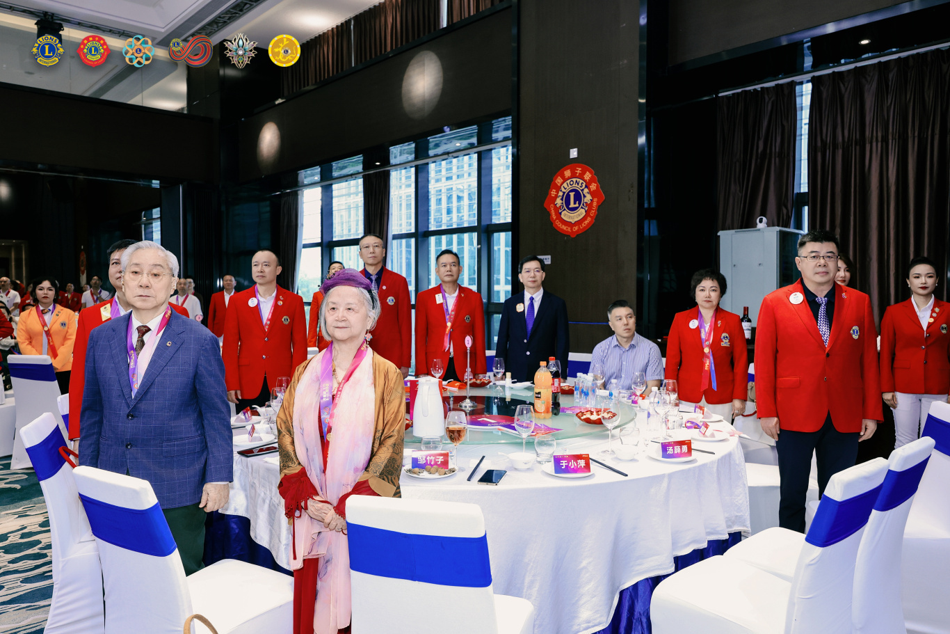 深圳狮子会华商服务队2025-2026致敬会暨2025-2026就职典礼