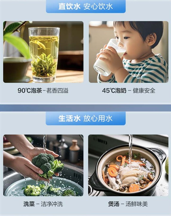 雙出水.jpg