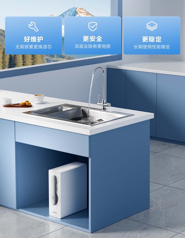 出水率.jpg