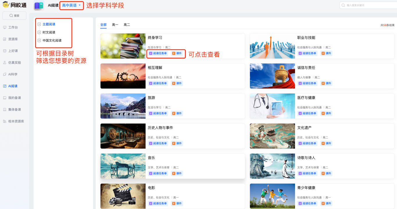 企业微信截图_b256a546-3898-46b3-99e0-46da66b4f961.png