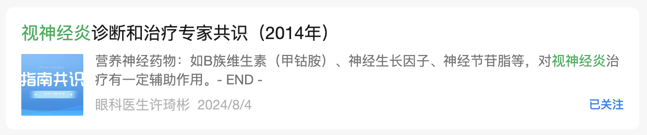 截屏2026-05-29 18.27.36.png