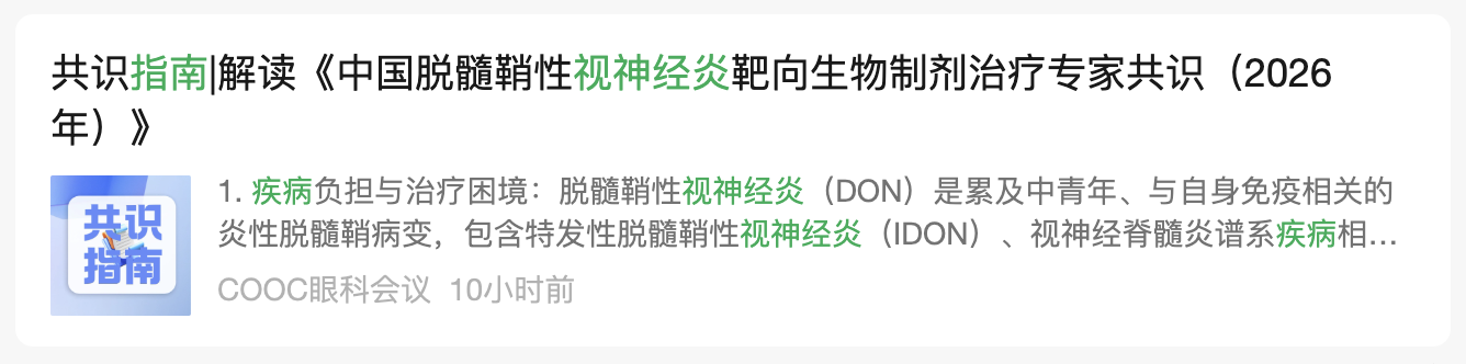 截屏2026-05-29 18.27.23.png