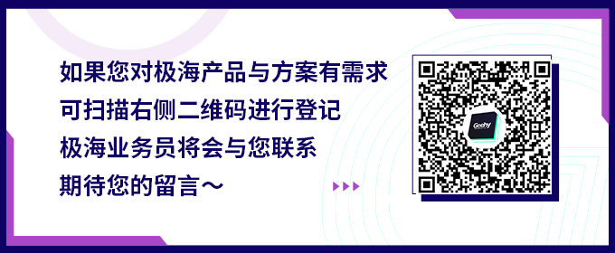 图7-问卷二维码.png