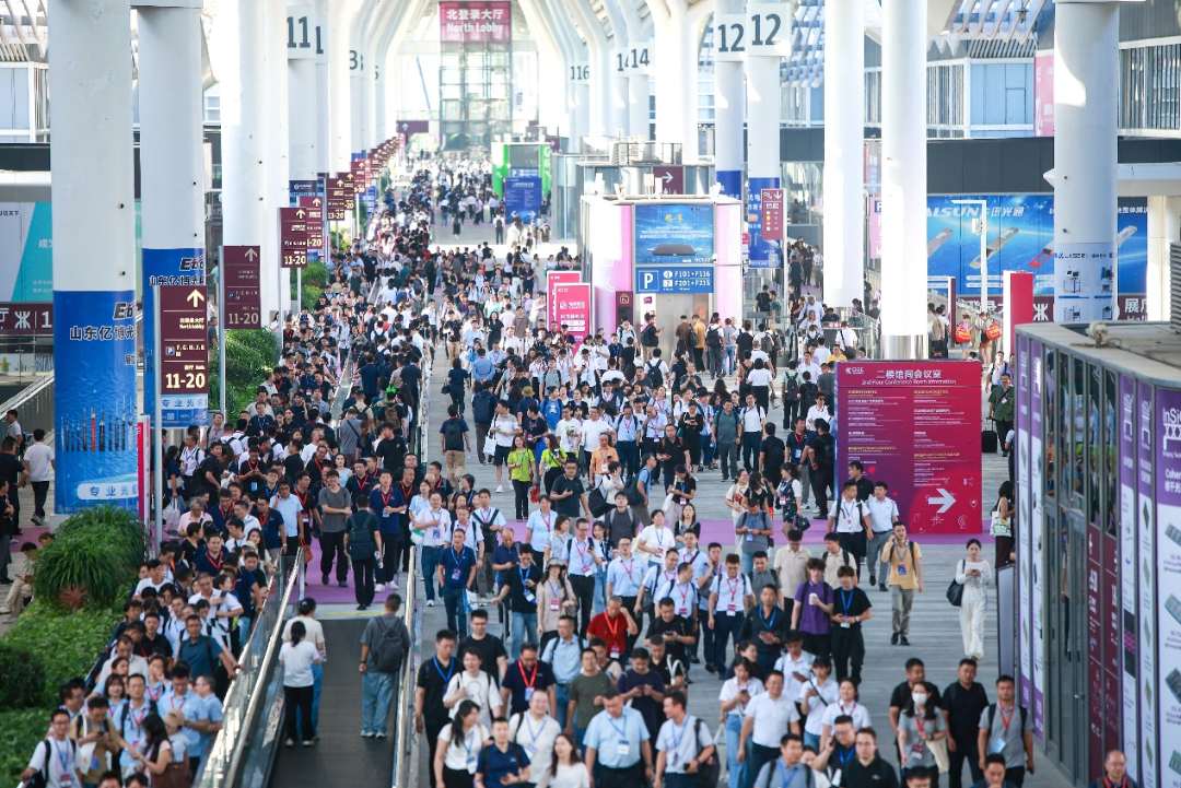 半导体全链聚合，IICIE国际集成电路创新博览会9月深圳举办