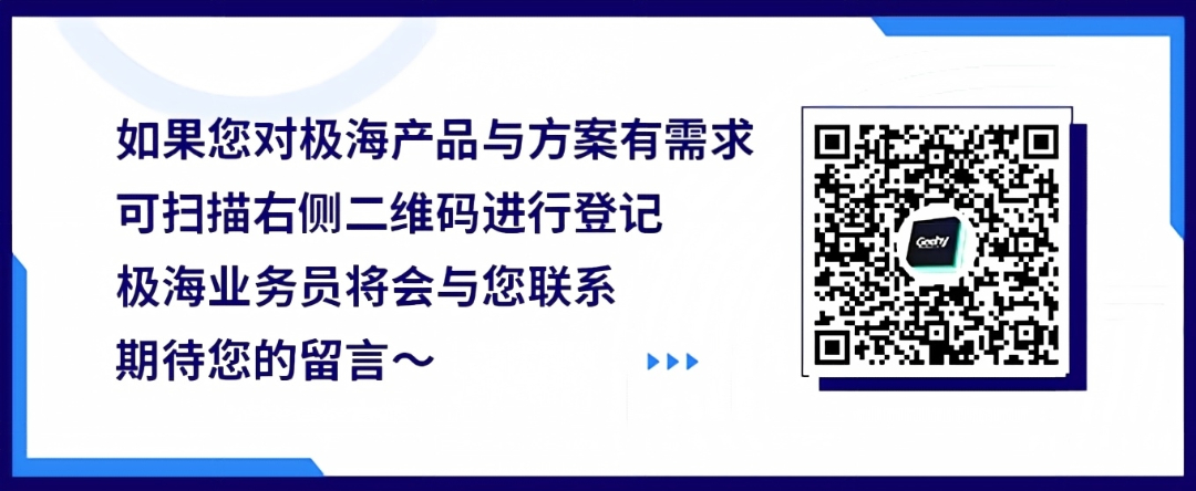 7-问卷.jpg
