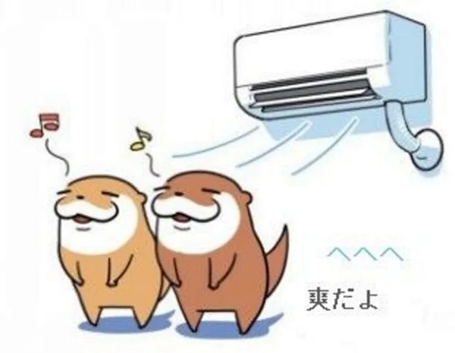 @小伙伴们：你有一份夏季用电环保小贴士待查收！