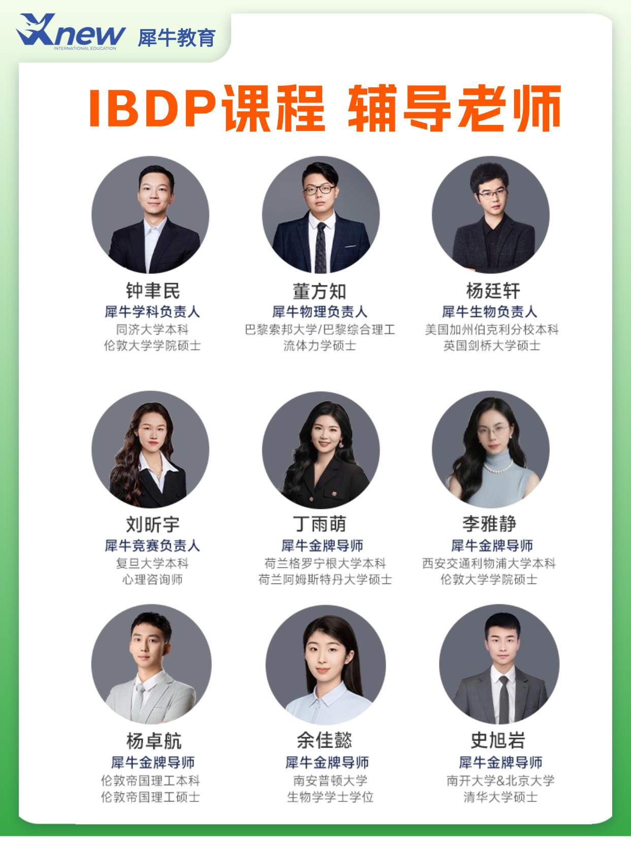 稿定设计-1 (4).jpg