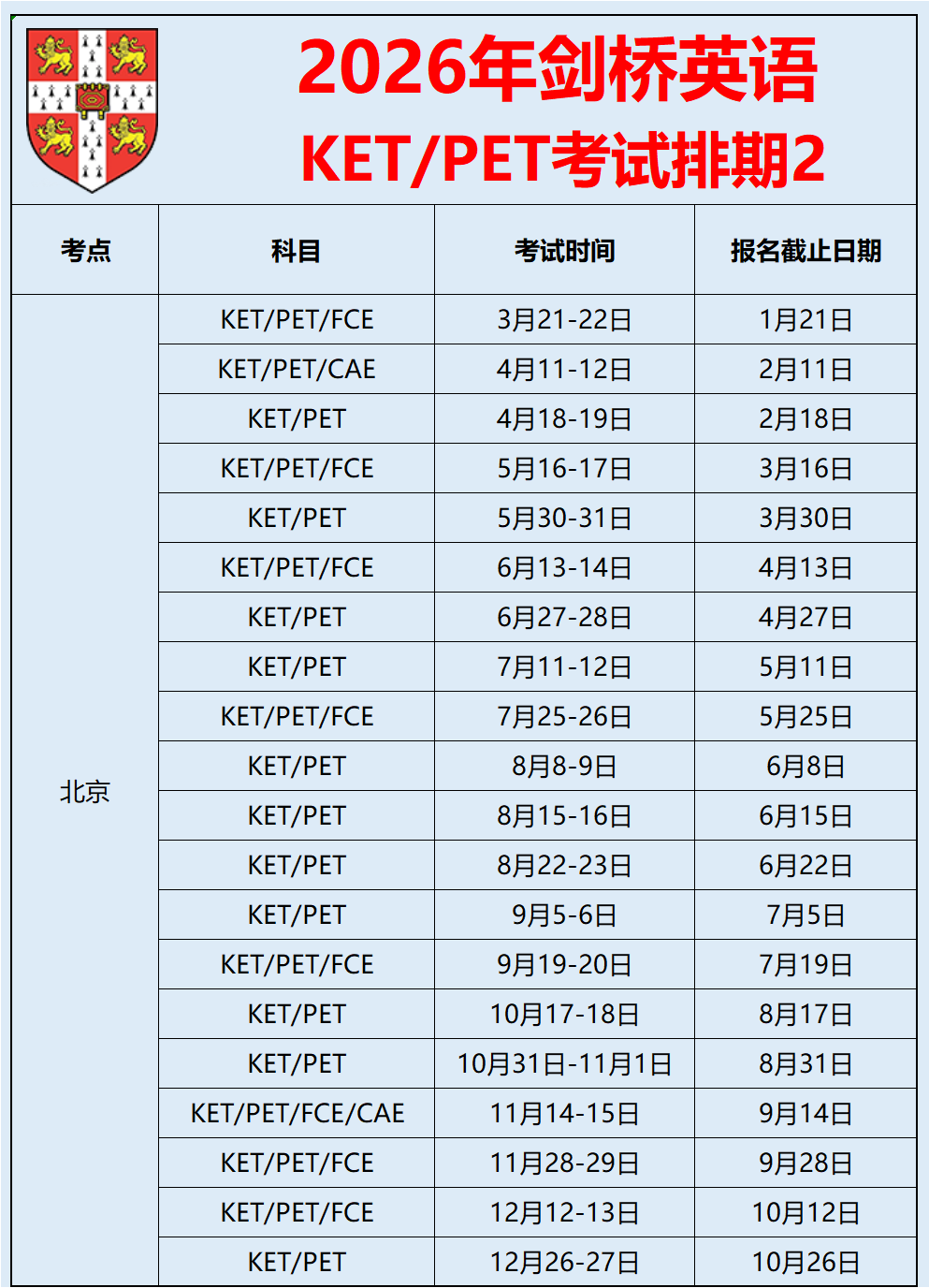 c3507695433fceb4aab5134dff281b01.png