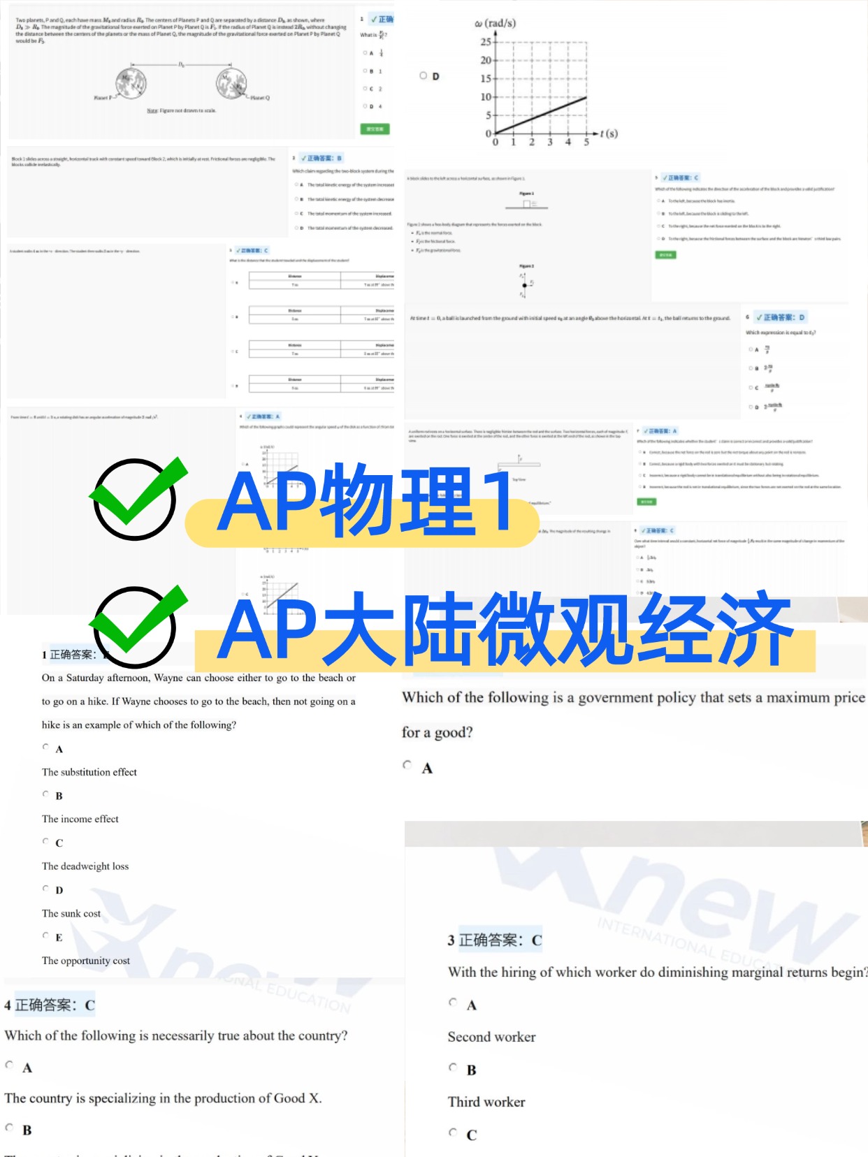 ed3708b834b55f07b746cfe0fe1207ab.jpg