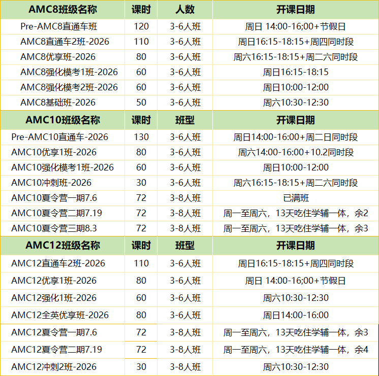 3d94d4d9-5f43-4345-834a-a46a8f081cc8.png