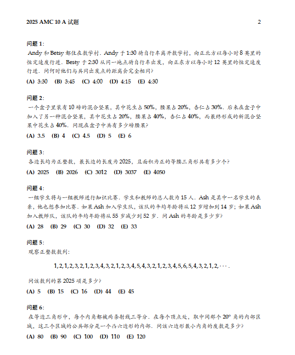 a85af989bfa594db1a29c5ce4d5be36a.png